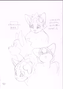 Page 23 of Enpitsu Egaki no Rakugaki Chou. + Hand Drawn Sketch - preview thumbnail