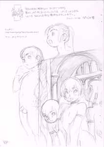 Page 27 of Enpitsu Egaki no Rakugaki Chou. + Hand Drawn Sketch - preview thumbnail