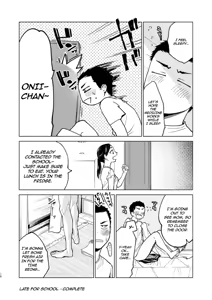 Page 15 of Danshi Seirihon - preview thumbnail