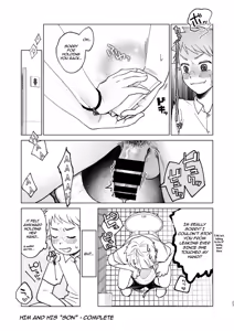 Page 20 of Danshi Seirihon - preview thumbnail