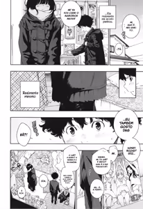 Page 4 of Hikage no Uta - preview thumbnail