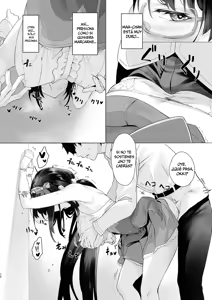 Page 12 of IMPATIENCE | IMPACIENCIA - preview thumbnail