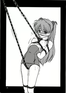 Page 38 of Second Uchuu Keikaku 4 - preview thumbnail
