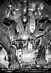 Page 99 of Boku no Class no GraDol ga Zetsurin Chinko ni Ochiru made - preview thumbnail