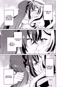 Page 6 of Aisuru, Manazashi | Gazing at the You I Love - preview thumbnail