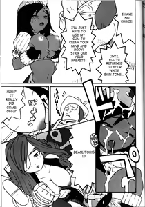 Page 18 of less than X 9th - preview thumbnail
