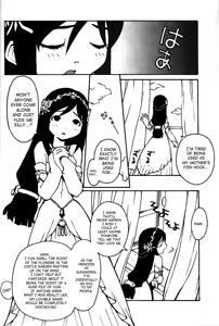 Page 3 of less than X 9th - preview thumbnail