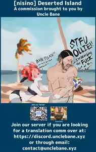 Page 136 of Deserted Island - preview thumbnail