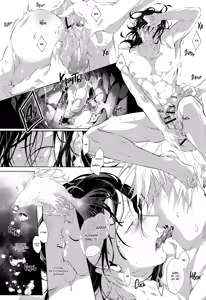 Page 16 of Andaguraundo | Из другого мира ー Часть 1ー - preview thumbnail