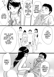 Page 12 of Shuukyoujou no Riyuu de Zenra no Joshi Kousei ga Tenkou shitekite Saikou datta Hanashi | A HIGH SCHOOL GIRL WHO'S NAKED FOR RELIGIOUS REASONS THE BEST THING ABOUT TRANSFERRING SCHOOLS - preview thumbnail