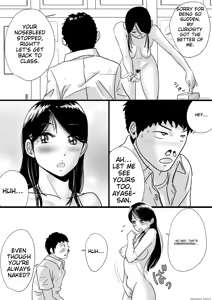 Page 16 of Shuukyoujou no Riyuu de Zenra no Joshi Kousei ga Tenkou shitekite Saikou datta Hanashi | A HIGH SCHOOL GIRL WHO'S NAKED FOR RELIGIOUS REASONS THE BEST THING ABOUT TRANSFERRING SCHOOLS - preview thumbnail