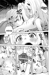 Page 16 of Kivotos Report -Ibuki- | Informe de Kivotos: Diario de Actividades Sexuales -Ibuki- - preview thumbnail
