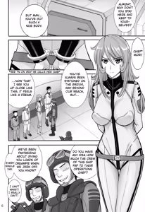 Page 5 of Mori ・ Yamamoto Rinkan - preview thumbnail