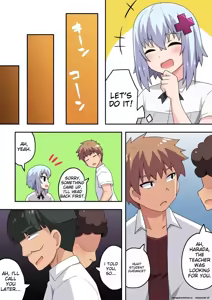 Page 11 of Saimin Appli! Kiku Wake Nai Desho! - preview thumbnail