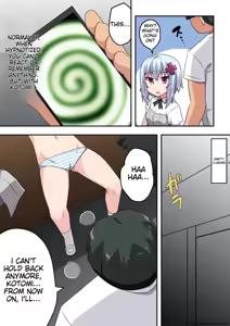 Page 12 of Saimin Appli! Kiku Wake Nai Desho! - preview thumbnail