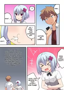 Page 2 of Saimin Appli! Kiku Wake Nai Desho! - preview thumbnail