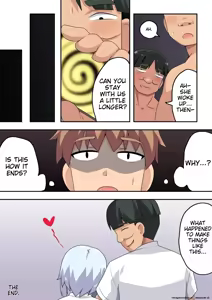 Page 25 of Saimin Appli! Kiku Wake Nai Desho! - preview thumbnail
