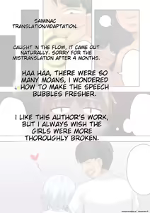 Page 26 of Saimin Appli! Kiku Wake Nai Desho! - preview thumbnail