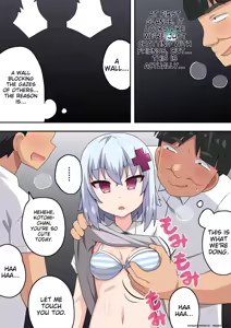 Page 7 of Saimin Appli! Kiku Wake Nai Desho! - preview thumbnail