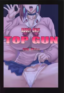 Page 34 of MOE/MOE/MOMO - preview thumbnail