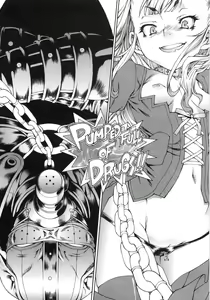 Page 169 of FLOWER CLAW (decensored) - preview thumbnail