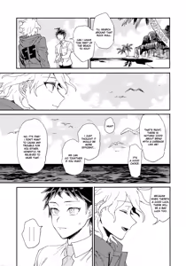 Page 2 of Tsunaide! Shokushu-kun! - preview thumbnail