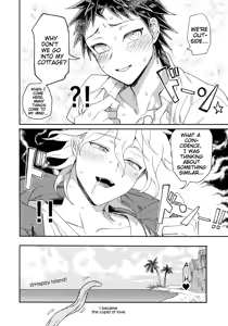 Page 53 of Tsunaide! Shokushu-kun! - preview thumbnail