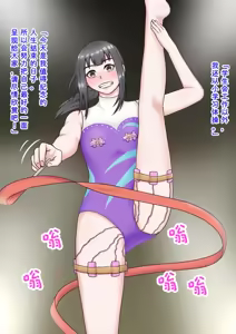 Page 12 of Yankee Gal to Majime Seitokaichou no Jinsei Shuuryou Cosplay Show［Chinese］ - preview thumbnail