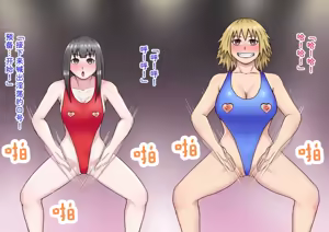 Page 19 of Yankee Gal to Majime Seitokaichou no Jinsei Shuuryou Cosplay Show［Chinese］ - preview thumbnail