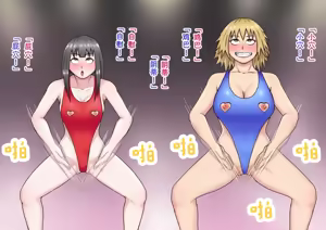 Page 20 of Yankee Gal to Majime Seitokaichou no Jinsei Shuuryou Cosplay Show［Chinese］ - preview thumbnail