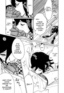 Page 15 of Hajimete no SEX Shinan - preview thumbnail