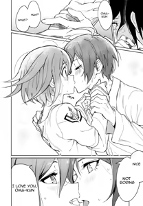Page 28 of Hajimete no SEX Shinan - preview thumbnail