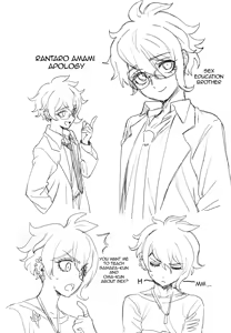 Page 40 of Hajimete no SEX Shinan - preview thumbnail