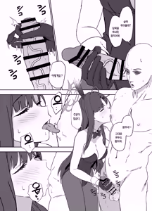 Page 7 of Nakamasa Ichika wa Bunny Cos o Kitemitai | 나카마사 이치카는 바니걸 옷을 입어보고 싶어 - preview thumbnail