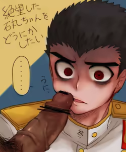 Page 12 of Siroringo Danganronpa Art - preview thumbnail