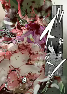 Page 186 of Harasaki fanbox from 2023 to now - preview thumbnail