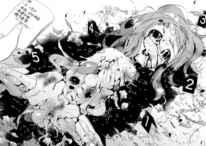 Page 75 of Harasaki fanbox from 2023 to now - preview thumbnail