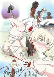 Page 100 of Harasaki fanbox from 2023 to now - preview thumbnail