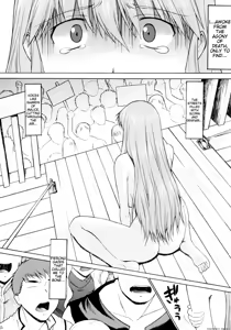 Page 15 of Hooliganism 16 - Record of ALDELAYD Act.11 ExhibitionDX8 - preview thumbnail