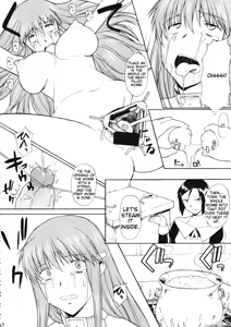 Page 31 of Hooliganism 16 - Record of ALDELAYD Act.11 ExhibitionDX8 - preview thumbnail