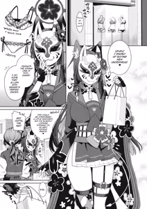 Page 4 of Junjou Renjou Hatsujou Kitsune -3- | Pure♥Lovestruck♥Fox in Heat -3- - preview thumbnail