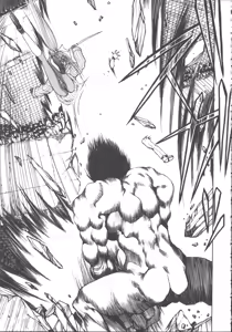 Page 105 of DARK WIRBEL Konran-hen - preview thumbnail