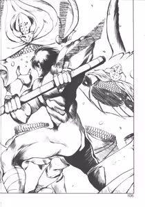 Page 110 of DARK WIRBEL Konran-hen - preview thumbnail