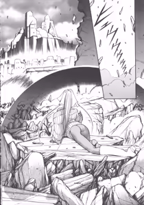 Page 141 of DARK WIRBEL Konran-hen - preview thumbnail