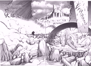 Page 142 of DARK WIRBEL Konran-hen - preview thumbnail