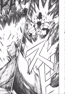 Page 154 of DARK WIRBEL Konran-hen - preview thumbnail