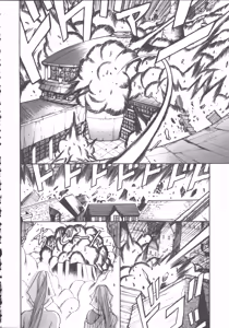 Page 157 of DARK WIRBEL Konran-hen - preview thumbnail