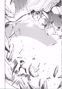Page 186 of DARK WIRBEL Konran-hen - preview thumbnail