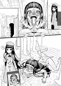 Page 5 of Artist - アカネ セキロ - preview thumbnail