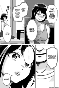 Page 25 of Saimin Pilates -Wakazuma, Online Lesson Koushi no Saiminjutsu ni Hamaru- | Hypnotic Pilates - A young wife gets hooked on the hypnosis of her online lesson instructor - preview thumbnail